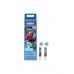 Oral-B Sensitive Clean 2 li Çocuk Şarjlı Diş Fırçası Yedeği
