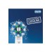 Oral-B Sensitive Clean 2 li Çocuk Şarjlı Diş Fırçası Yedeği