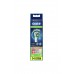 Oral-B Cross Action Cleanmaximizer 4 lü Şarjlı Diş Fırçası Yedeği Oral-B Cross Action Cleanmaximizer 4 lü Şarjlı Diş Fırçası Yedeği