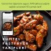Kumtel Digital Fastfryer HAF-02 5.5 L Yağsız Fritöz & Airfryer Kumtel Digital Fastfryer HAF-02 5.5 L Yağsız Fritöz & Airfryer
