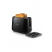 Philips Ekmek Kızartma Makinesi HD2510/90 Philips Ekmek Kızartma Makinesi HD2510/90